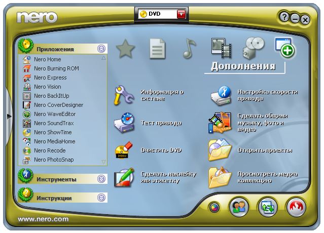 Бесплатные версии nero. Nero DVD. Неро 7. Nero для Windows 7. Неро программа для записи дисков.